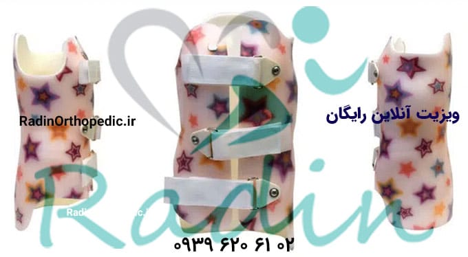 بریس اسکولیوز درمان اسکولیوز