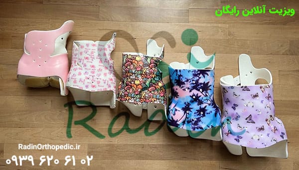 بریس بوستون درمان اسکولیوز